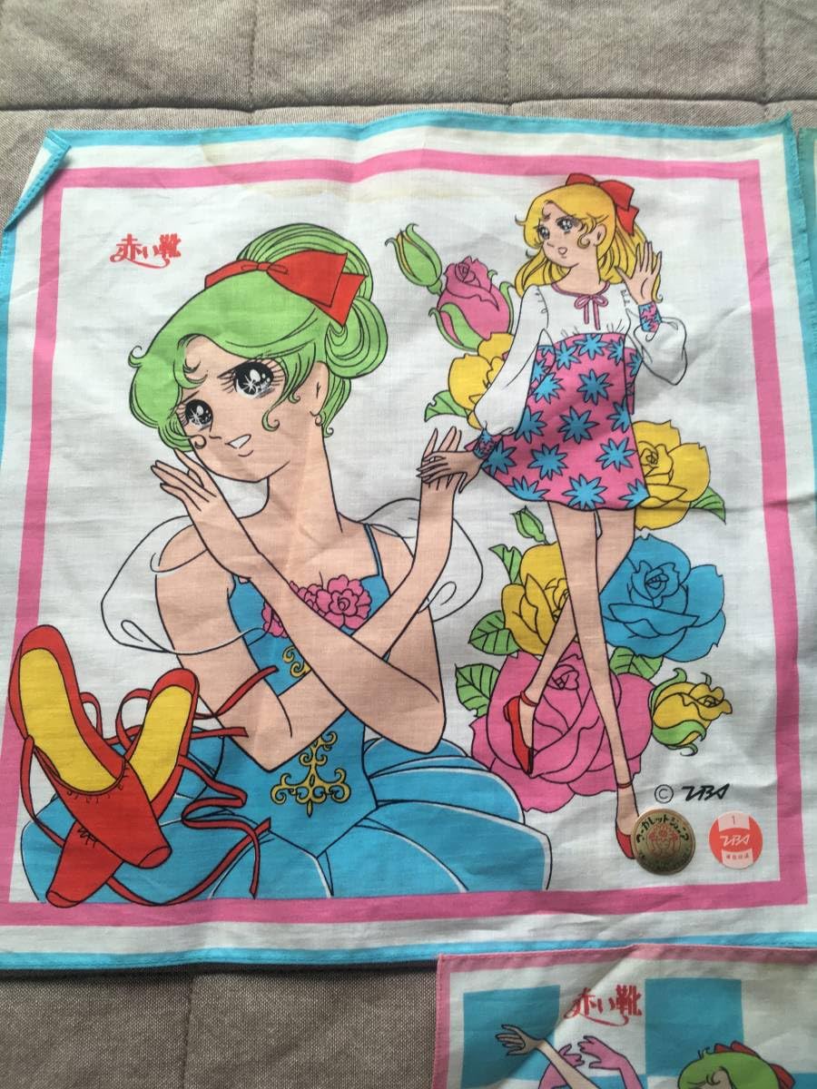 Amazon.co.jp: ③ 昭和レトロ マーガレットジュニア ハンカチ 3枚